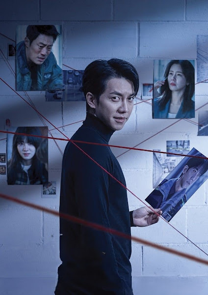 Discover 'Mouse': a tense crime-thriller K-drama that probes psychopathy, moral identity, and what true justice demands.