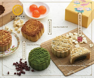 Grand Imperial Mooncake on sale from July 2018