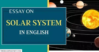 solar system essay in english