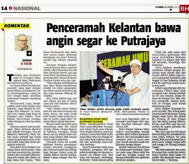 Barisan Nasional Edisi Politik Barisan Nasional Edisi Politik