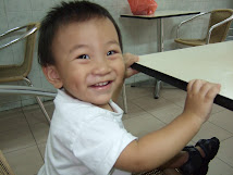 Aldric, 柳支舜