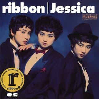 [Album] ribbon – Jessica (1991.07.17/Flac/RAR)