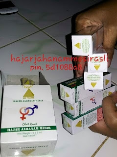 HAJAR JAHANAM MESIR ASLI NO 1.