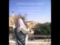 "ATTA KADOSH" YOUTUBE (Click on image)