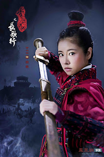 Ruby Lin and Yuan Hong in 2016 historical c-drama Chang Ge Xing