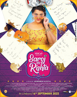 Saroj Ka Rishta First Look Poster 2