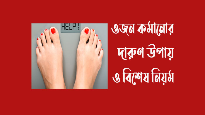 ছবি