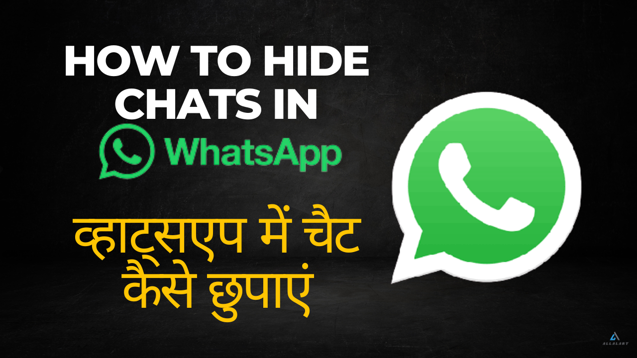 How To Hide Chats In Whatsapp