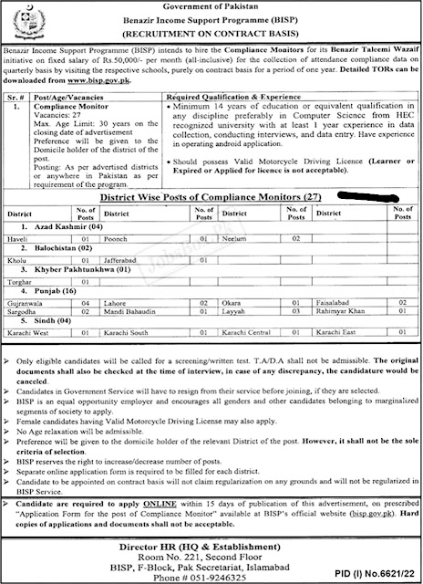 Latest Benazir Income Support Program BISP Jobs 2023 || Application Form
