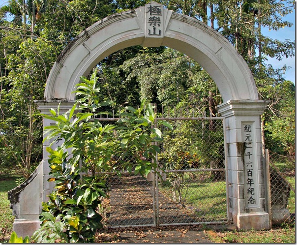 P1203835