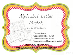 Alphabet Letter Match TPT photo