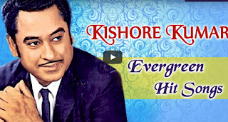 Kishore Kumar Evergreen Hit Songs