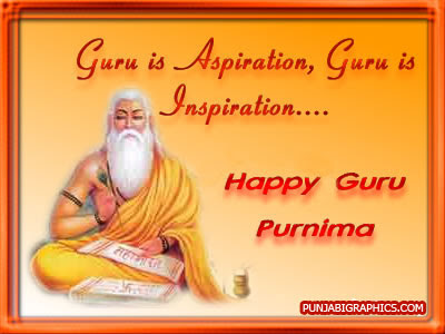 English Guru Purnima 2015 images with quotes sayings wishes greetings