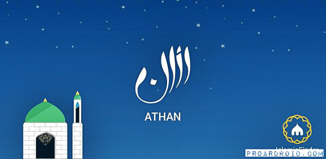 تحميل تطبيق الأذان Athan Prayer Times