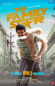 Family Star (2024)