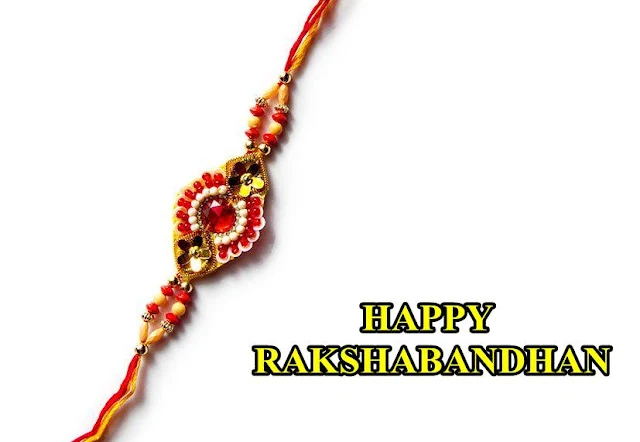 HAPPY RAKSHA BANDHAN IMAGES || MOTIVATIONALQUOTES1.COM
