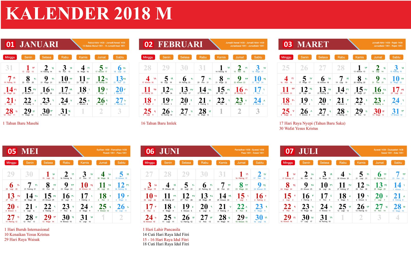 Download Gratis Template Kalender Hijriyah 2018 File CDR 