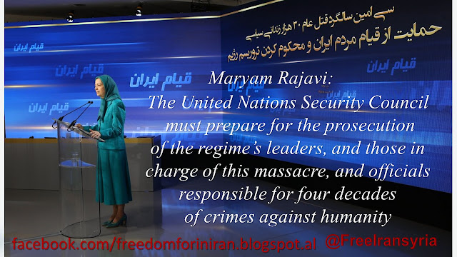 Maryam Rajavi: Massacred heroes inspire protesters in revolting cities