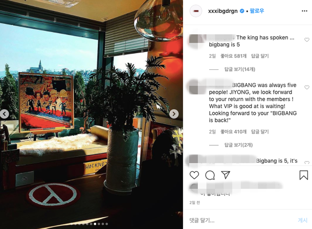 Netizen Buzz G Dragon Decorates His New Home With Art Of Big Bang As 5 Members