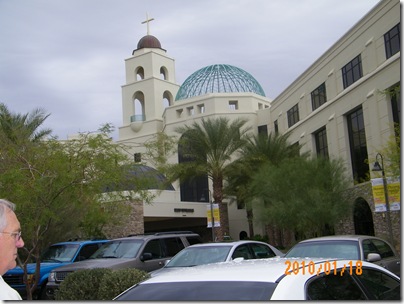 Gilbert Mercy Hospital