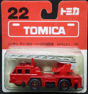 Tomica - 22, 吸塑包裝