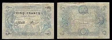 عملات نقدية وورقية خمسة فرنك ورقية قديمة