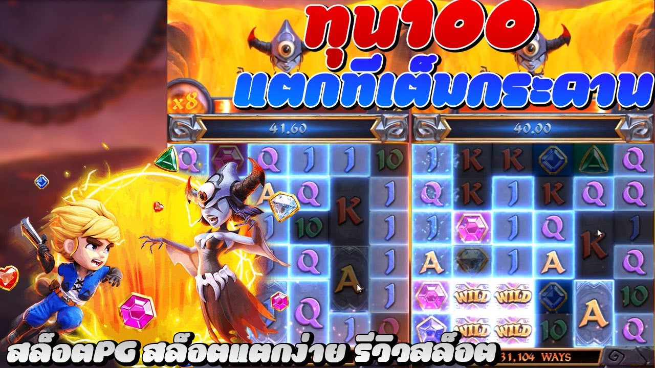 ทางเข้า1xbetล่าสุดมือถือ