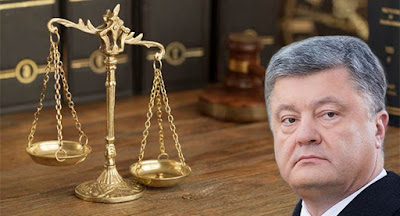 Порошенко внес в парламент законопроект об Антикоррупционном суде