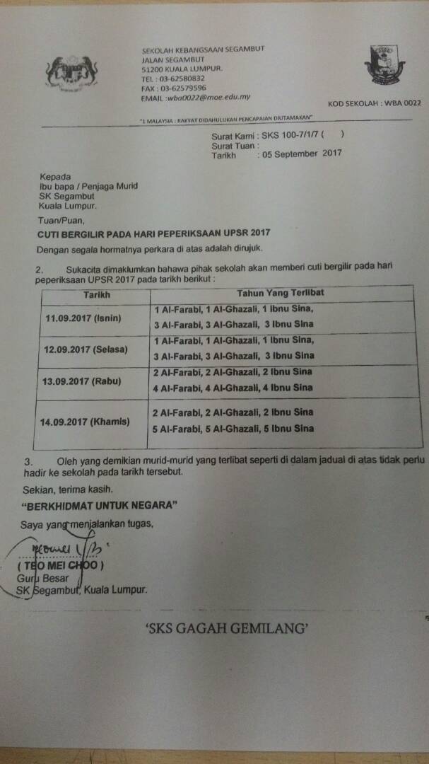 Apa Itu Surat Pekeliling Ikhthisas