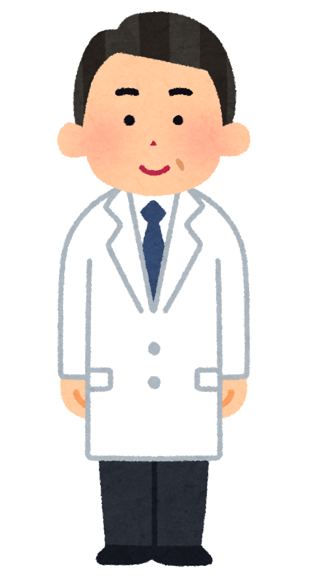 いろいろな年齢の白衣姿の人のイラスト かわいいフリー素材集 いらすとや