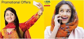 AP BSNL Prepaid recharge pack of Rs.141 offers, Unlimited Local/National/Roaming voice calls to any network for AP Telecom or Telangana telecom circle