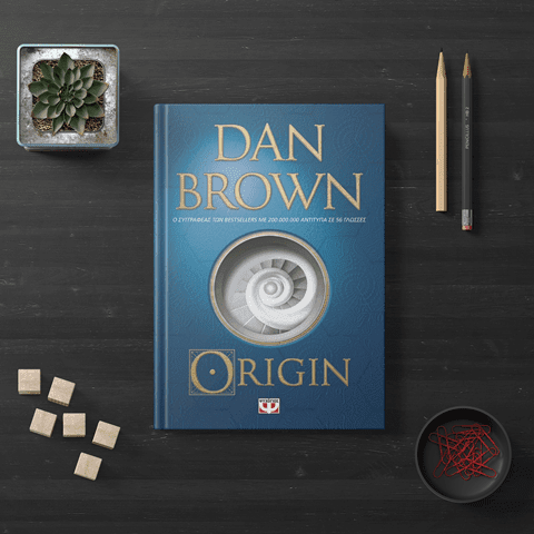 Origin Dan Brown