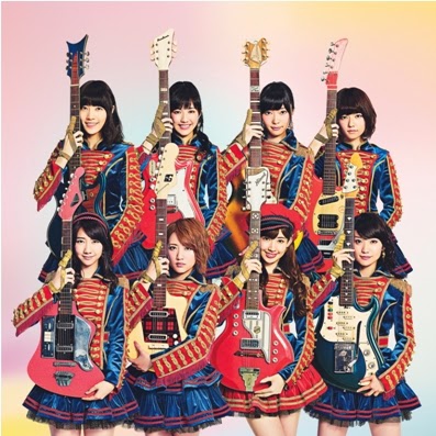 AKB生写真 ハートエレキ Amazon.co.jp: AKB48 公式生写真 ハート・エレキ 店舗特典