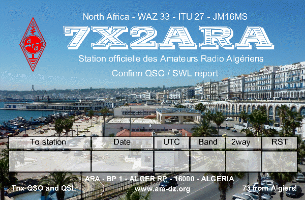 بطاقات QSL CARD