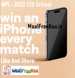 WPL 2023 Cricket Contest Win iPhone Daily