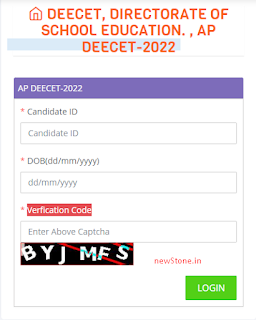 AP DEECET 2022 Download Rank Cards - Direct Link