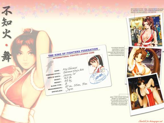 wallpaper kof. wallpaper kof.