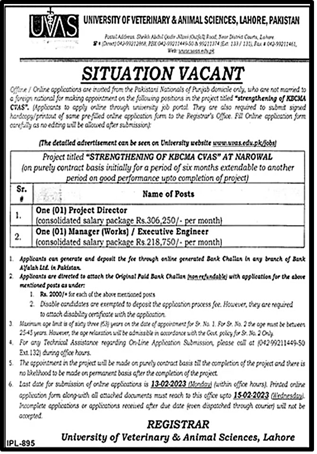 UVAS Jobs 2023 – University of Veterinary and Animal Sciences Nokripao