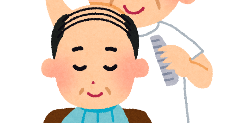 薄毛の散髪をする床屋のイラスト かわいいフリー素材集 いらすとや