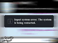 Mengatasi "Input system error" Pada Blackberry Pearl 9105 OS.6