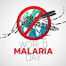Adopt The Required Protocol - Beat Maleria And Corona : जरूरी प्रोटोकाल अपनाएं-कोरोना संग मलेरिया को भी हराएं
