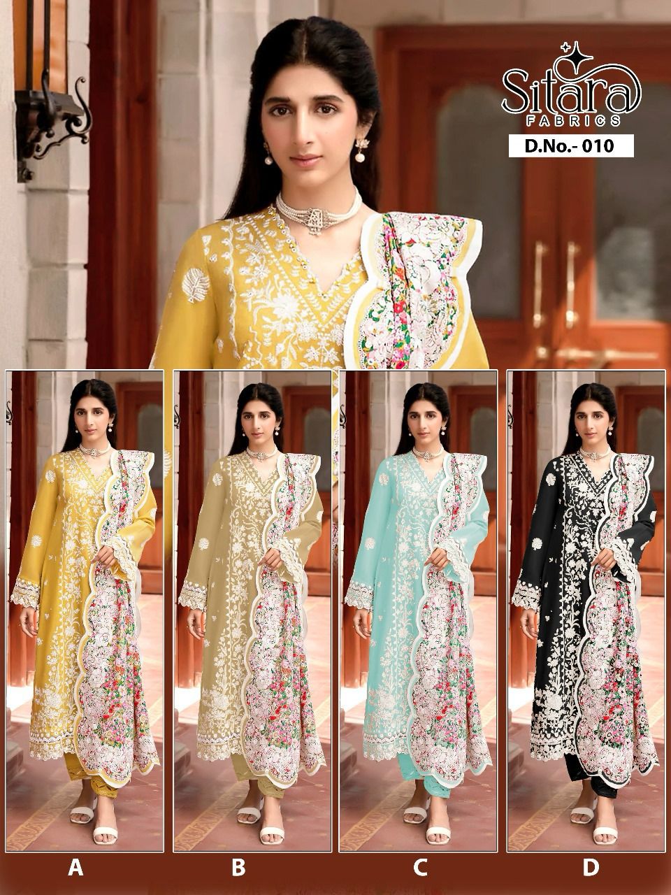 Dn 010 Sitara Fabrics Pakistani Salwar Suits