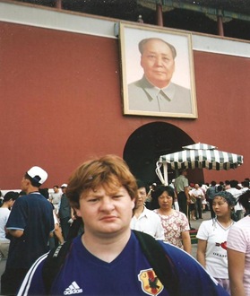mao matt