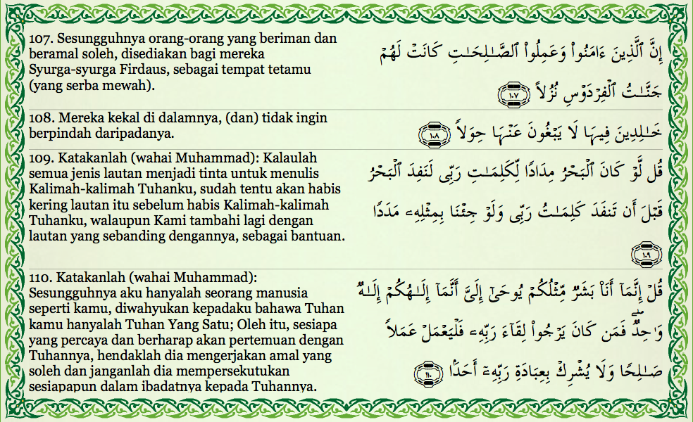 Remaja Cemerlang (2) - Tanyalah Ustaz 02.10.2012