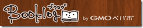 booklog-web-logo
