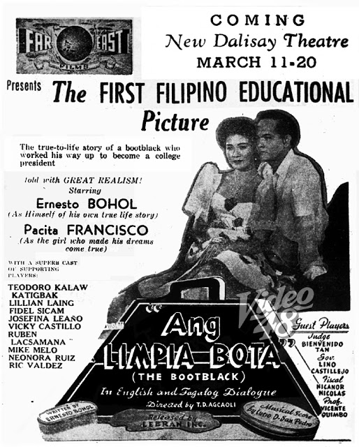 Ang Limpia Bota (1952)