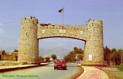 Bab e Khyber Pakistan Wallpapers