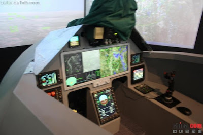 J-20 Cockpit