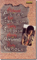 Achmad Albar - Menanti Kepastian