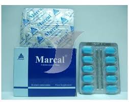 سعر أقراص ماركال Marcal مكمل غذائى